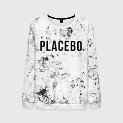 Свитшот мужской Placebo dirty ice, цвет: 3D-белый