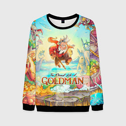 Мужской свитшот Герои The eternal life of goldman