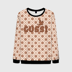 Мужской свитшот Гусси - узор в стиле Гучи