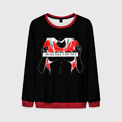 Мужской свитшот Если у тебя плохой день