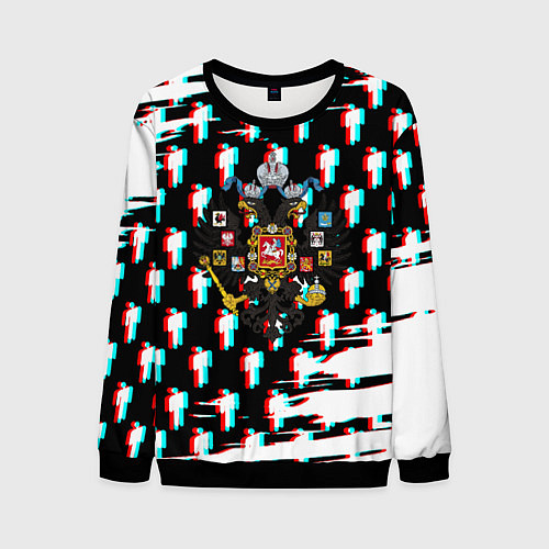 Мужской свитшот Имперская Россия будущего глитч / 3D-Черный – фото 1