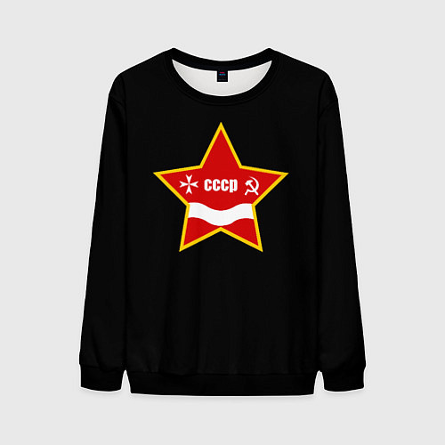 Мужской свитшот СССР звезда лого / 3D-Черный – фото 1