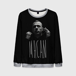Мужской свитшот Rap - Macan
