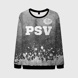 Свитшот мужской PSV - grey gradient посередине, цвет: 3D-черный