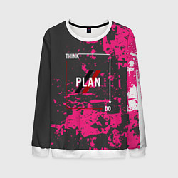 Мужской свитшот Think plan do