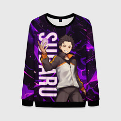 Свитшот мужской Субару Re:Zero, цвет: 3D-черный