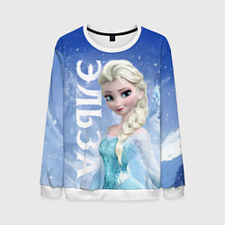 Свитшот мужской Эльза из Холодного сердца, цвет: 3D-белый