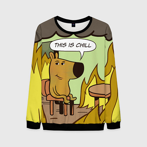 Мужской свитшот This is chill - this is fine мем / 3D-Черный – фото 1