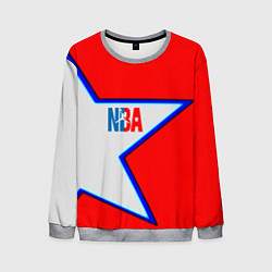 Мужской свитшот NBA star