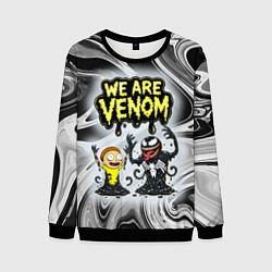 Мужской свитшот We are Venom - Morty