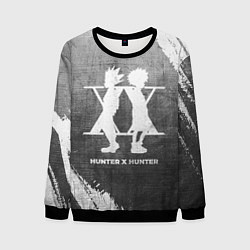 Свитшот мужской Hunter x Hunter - grey gradient, цвет: 3D-черный