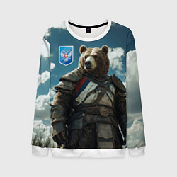Свитшот мужской Бурый русский медведь, цвет: 3D-белый