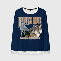 Свитшот мужской Волки в ночи, цвет: 3D-белый