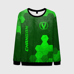 Мужской свитшот Changan - green gradient вертикально