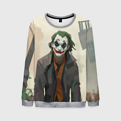 Свитшот мужской Джокер довольный - рисунок, цвет: 3D-меланж