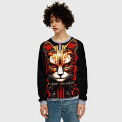 Свитшот мужской Все дуреют с этих киборгов, цвет: 3D-меланж — фото 2