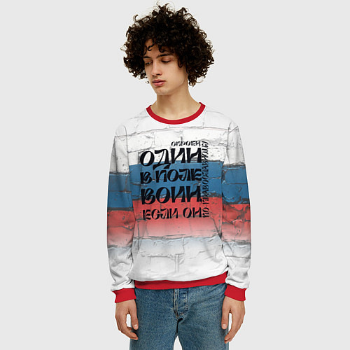 Мужской свитшот Воин веры / 3D-Красный – фото 3