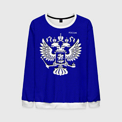 Мужской свитшот Герб России синий текстурированный