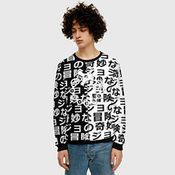 Свитшот мужской Семь смертных грехов паттерн, цвет: 3D-черный — фото 2