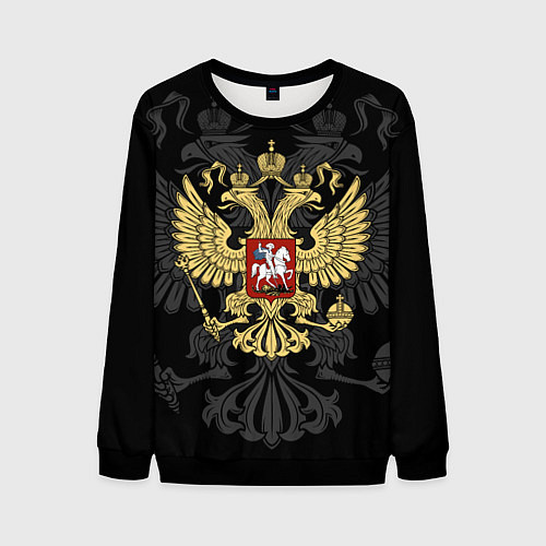 Мужской свитшот Российский герб на чёрном фоне / 3D-Черный – фото 1