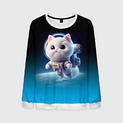 Мужской свитшот Милый белый котёнок космонавт