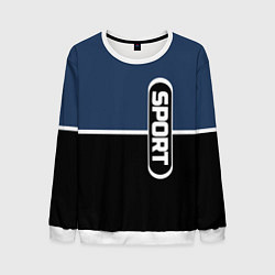 Мужской свитшот Sport сине-чёрный с полосой