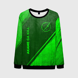 Мужской свитшот Akame ga Kill - green gradient вертикально