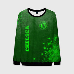 Мужской свитшот Chelsea - green gradient вертикально