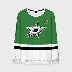 Свитшот мужской Даллас Старз хоккей, цвет: 3D-белый