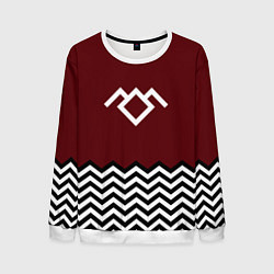 Свитшот мужской Твин Пикс - лого, цвет: 3D-белый