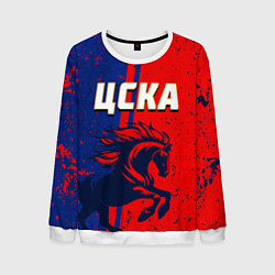 Свитшот мужской ФК ЦСКА 1911, цвет: 3D-белый