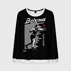 Свитшот мужской Бокс - тяжело в учебе легко в бою, цвет: 3D-белый