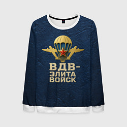 Мужской свитшот ВДВ элита войск золотая эмблема