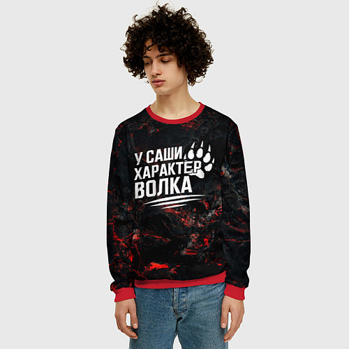 Мужской свитшот У Саши характер волка / 3D-Красный – фото 3