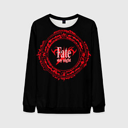 Мужской свитшот Fate Stay Night