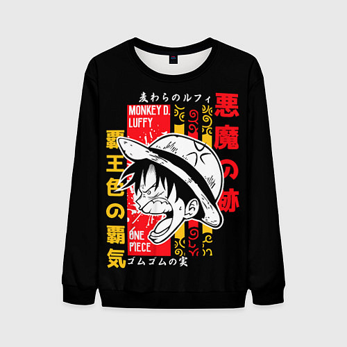 Мужской свитшот Ван Пис Луффи / 3D-Черный – фото 1