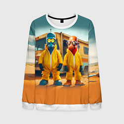 Свитшот мужской Zoidberg and Bender - Breaking bad soap opera, цвет: 3D-белый