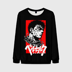 Свитшот мужской Берсерк аниме, цвет: 3D-черный