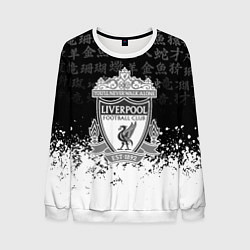 Свитшот мужской Liverpool японские символы краски, цвет: 3D-белый