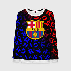 Мужской свитшот Barcelona градиент символы