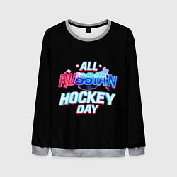 Мужской свитшот Hockey day