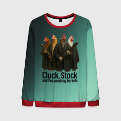 Свитшот мужской Петухи - карты деньги два ствола, цвет: 3D-красный