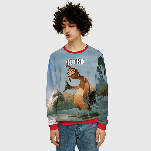 Мужской свитшот Лови волну - чотко мем / 3D-Красный – фото 3