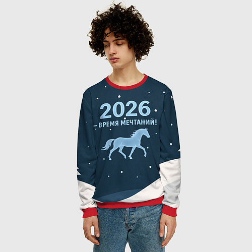 Мужской свитшот Время мечтаний 2026 / 3D-Красный – фото 3
