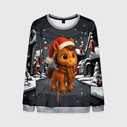 Мужской свитшот Новогодняя лошадка 2026 год