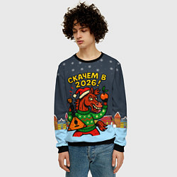 Свитшот мужской Скачем в 2026 год, цвет: 3D-черный — фото 2