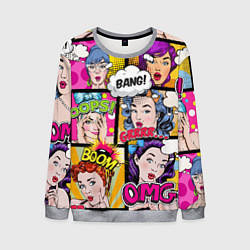 Свитшот мужской POP ART, цвет: 3D-меланж