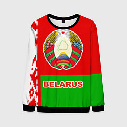 Свитшот мужской Belarus Patriot, цвет: 3D-черный