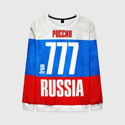 Свитшот мужской Russia: from 777, цвет: 3D-белый