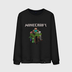 Свитшот хлопковый мужской Minecraft Units, цвет: черный